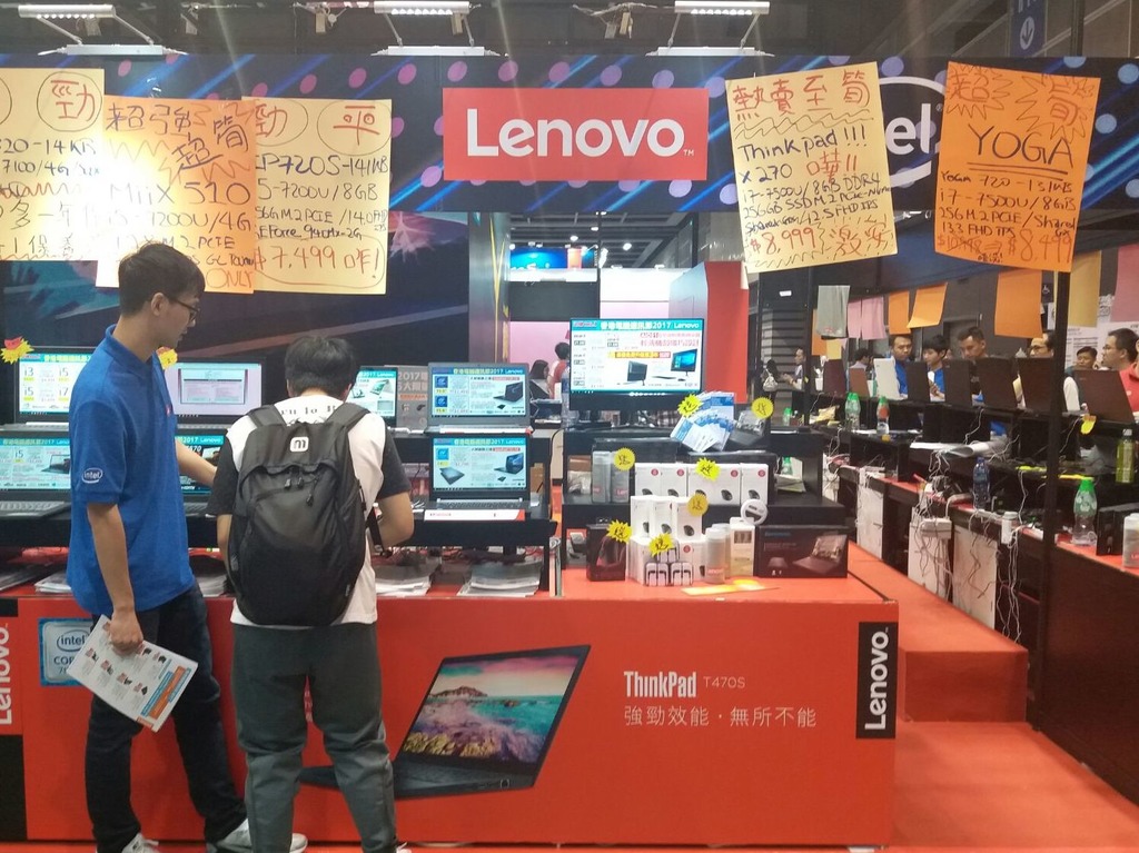 香港電腦節最後一日！終極劈價圖集