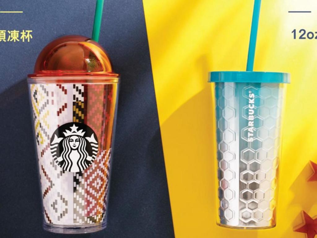 Starbucks 推出限量凍杯！3 步登記免費換杯