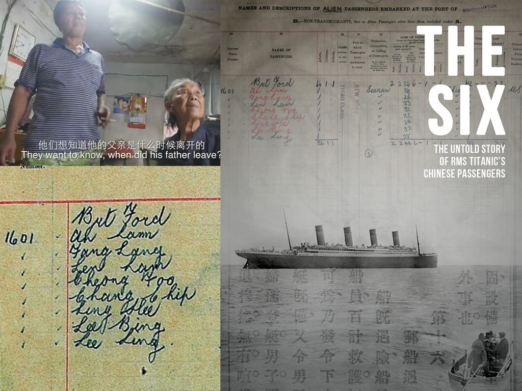 【睇片】扮婦女登救生艇？英人為 Titanic 上的 6 名華英雄平反