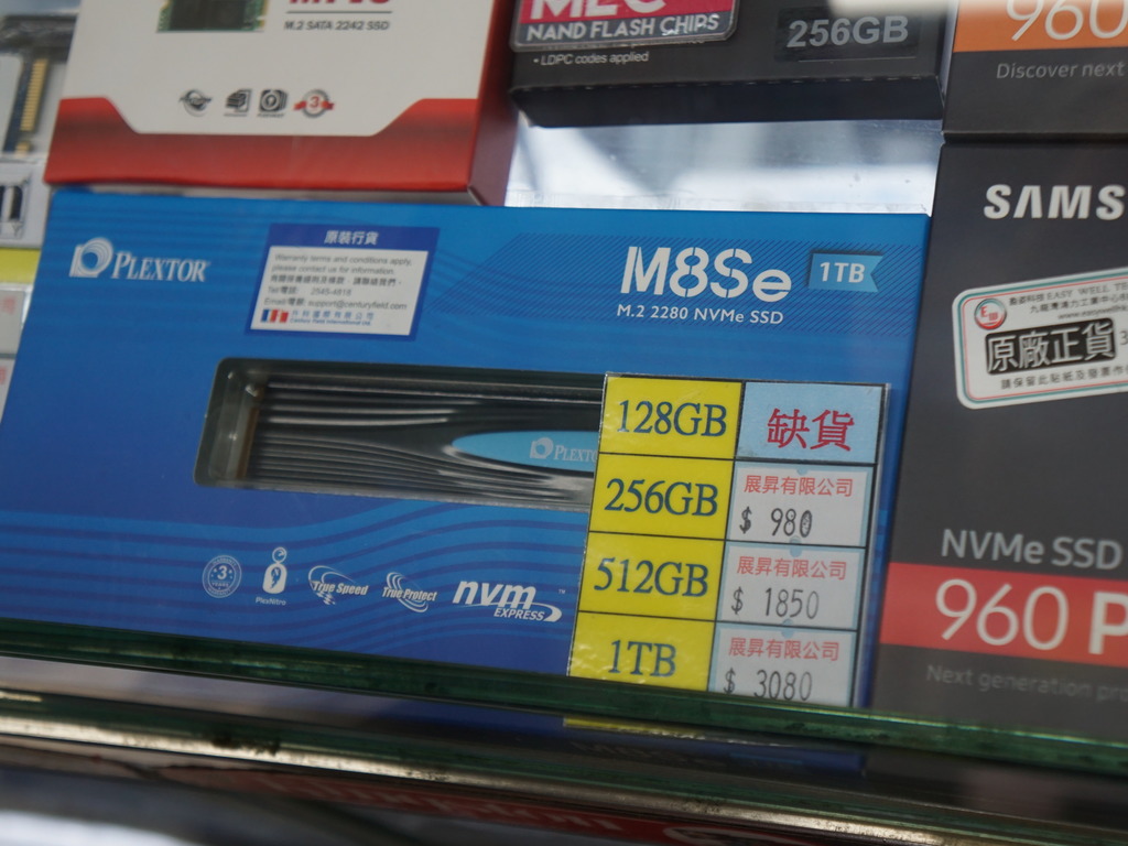 Plextor M.2 SSD 換新款  1TB 平賣 HK$3,080