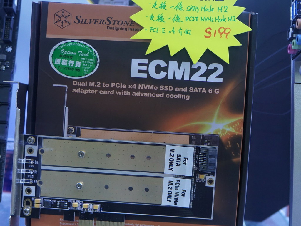 雙 M.2 變 PCI-E 介面   SilverStone 轉換卡現身腦場