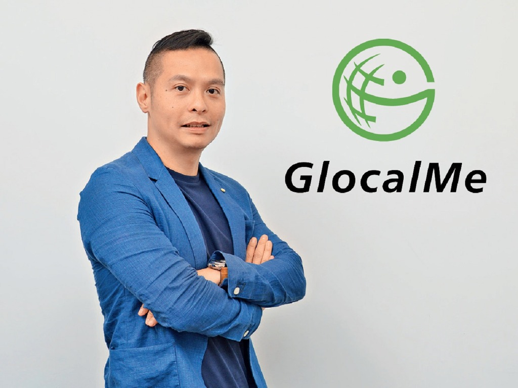 e - 世代品牌大獎 2017 - 得獎品牌巡禮 最佳全球企業流動數據服務 GlocalMe