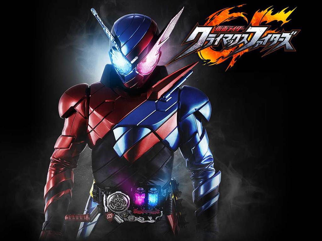 最新拉打BUILD亂鬥PS4 Kamen Rider Climax Fighters預告