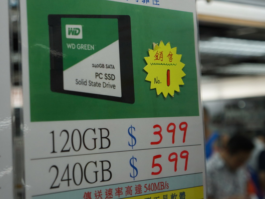 SSD 邊款容量最抵買？  腦場最新筍購攻略