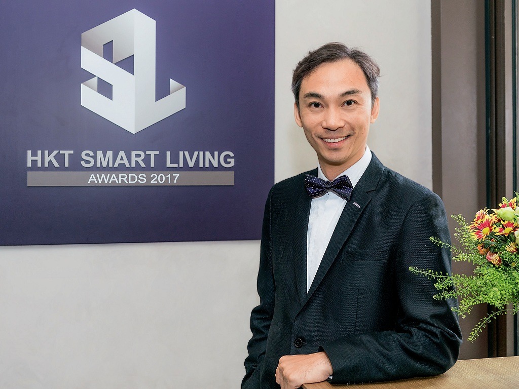 e - 世代品牌大獎 2017 - 得獎品牌巡禮 最佳智能生活品牌 Smart Living