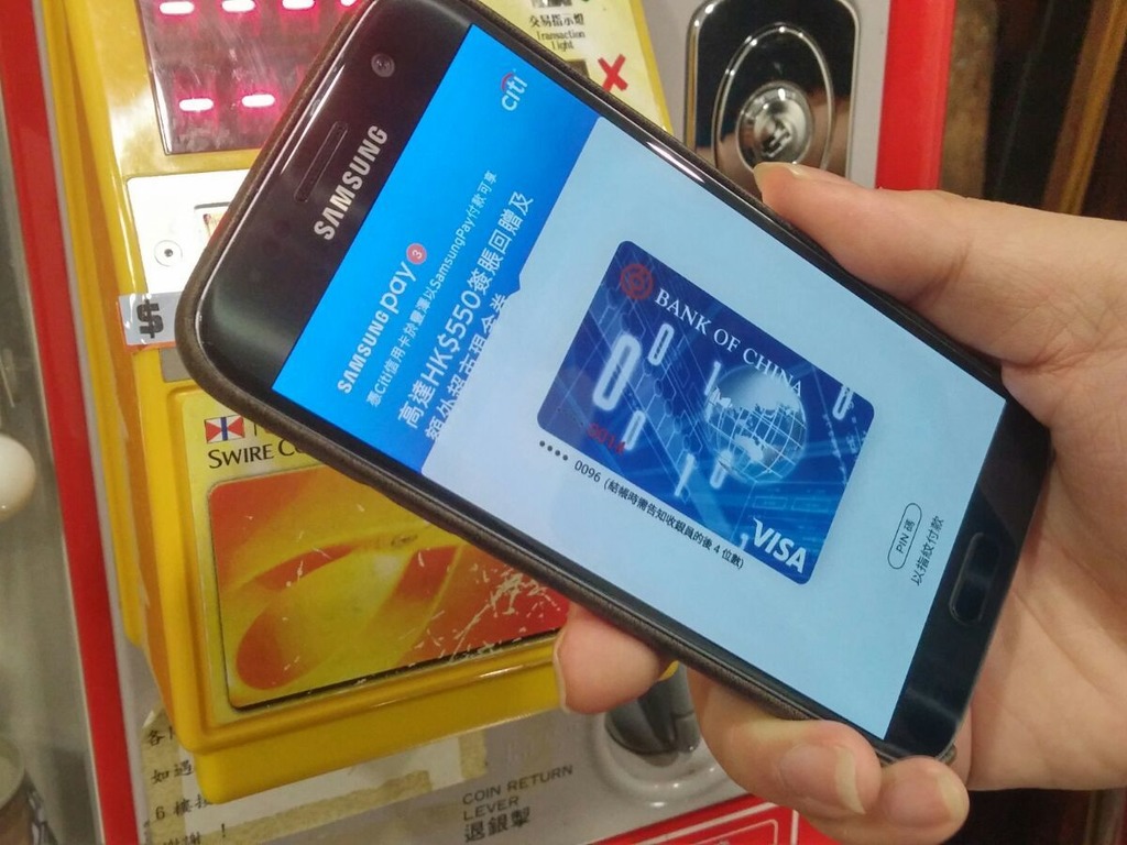 Samsung Pay 有望支援八達通！全面本地化服務