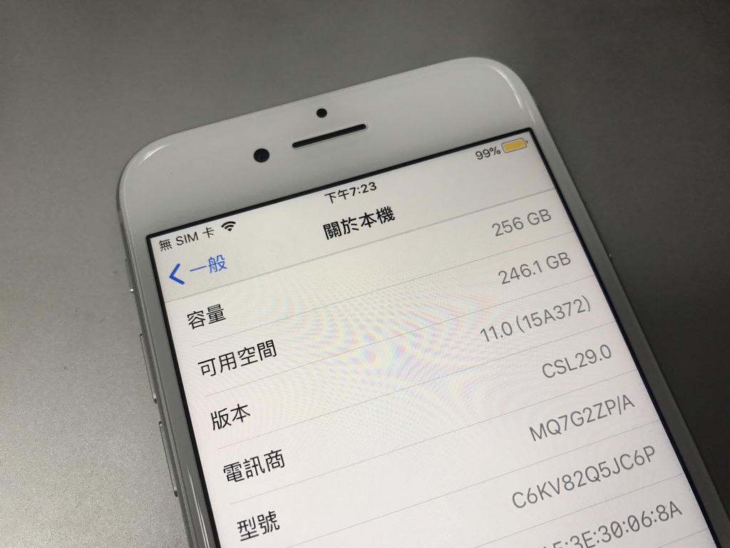 iOS 11 升級試後感 用家方保僑遇嚴重 bugs ？！