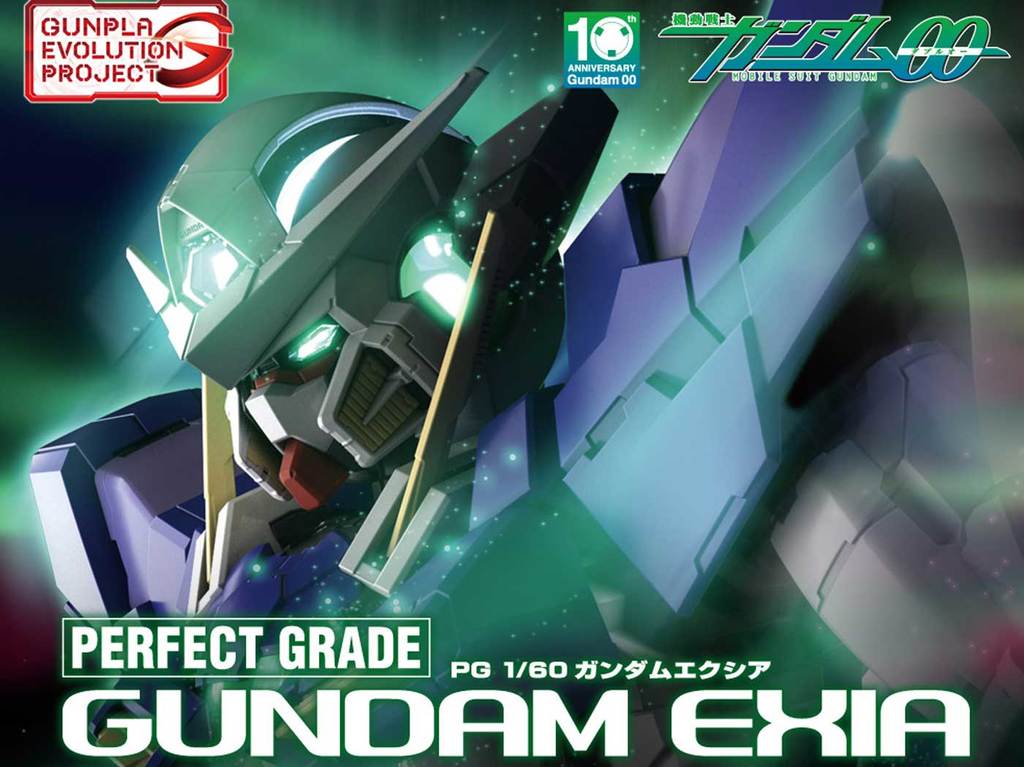 高達00十周年壓軸作 Gundam EXIA PG模型發表