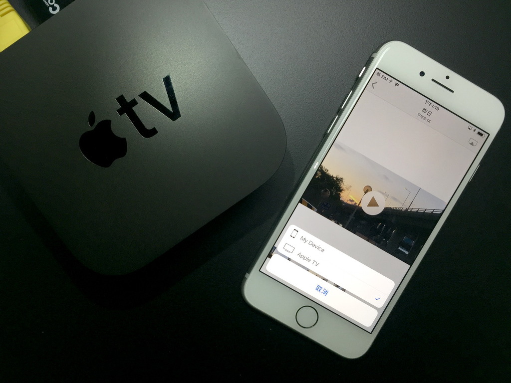 【實測】Apple TV 4K AirPlay 畫質表現！