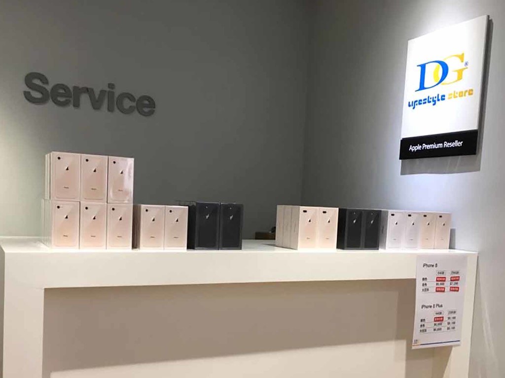 iPhone 8／8 Plus／X 回收價速報（1／10）