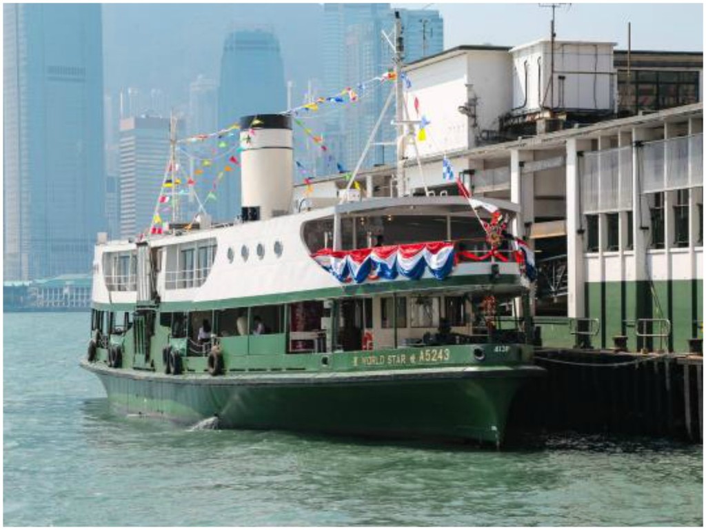 天貓免費請搭天星小輪 11 月 4 日一天限定