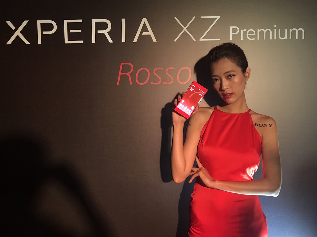 Sony  XZ Premium 魅紅新色吸唔吸引？ 搶先預載 Android 8.0 系統