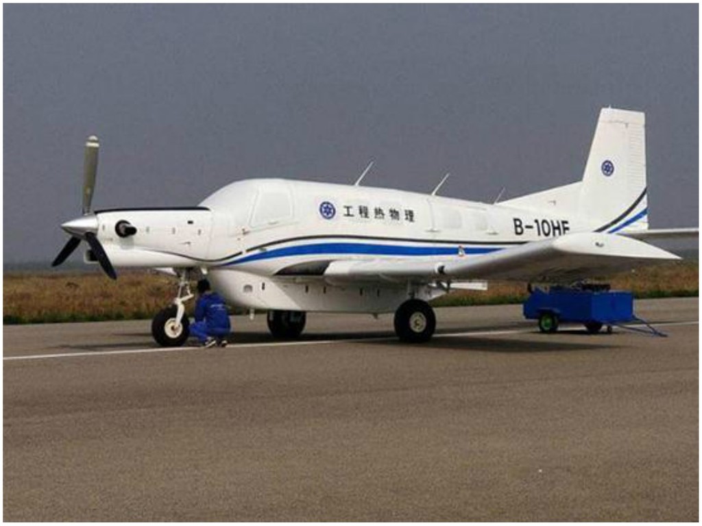 全球首款噸位級國產貨運無人機起動！穩定飛行 26 分鐘