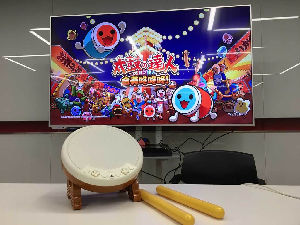 專用太鼓控制器必備 太鼓之達人 合奏咚咚咚！【點評】