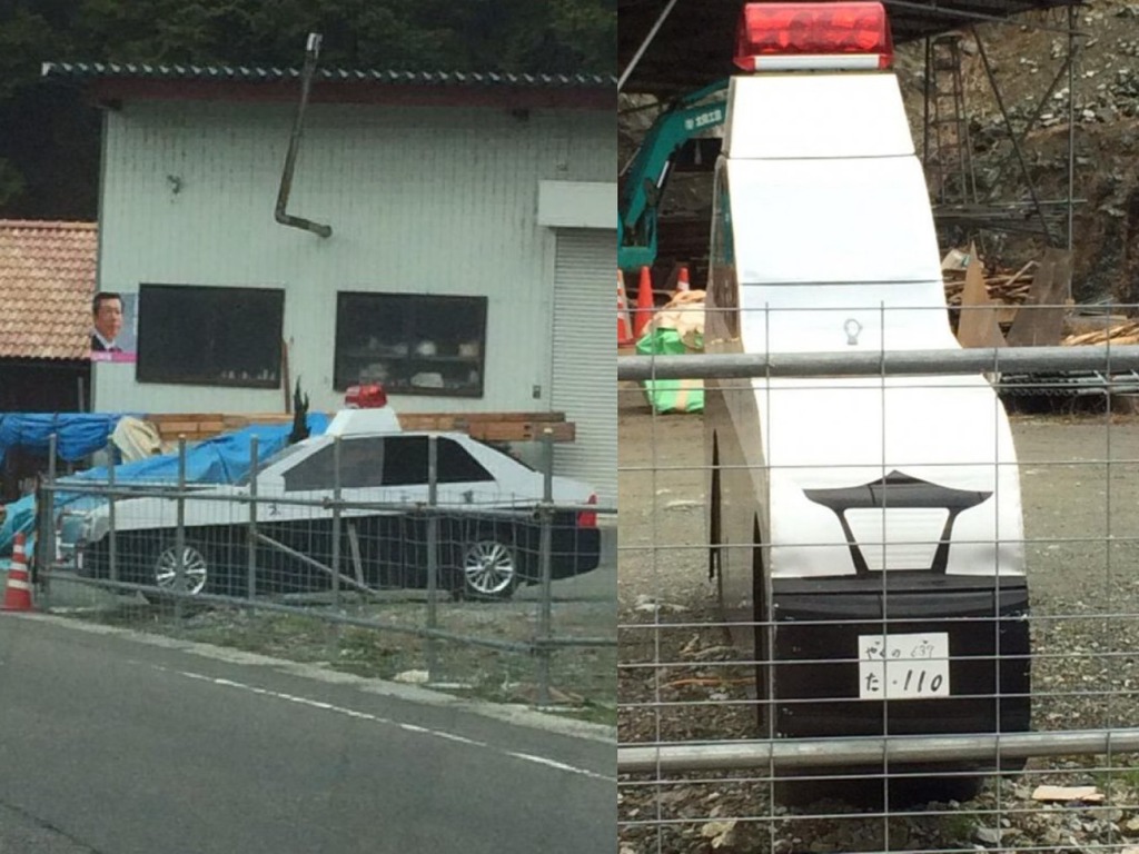 日本都有「假警車」？原來為了阻嚇司機路上違規
