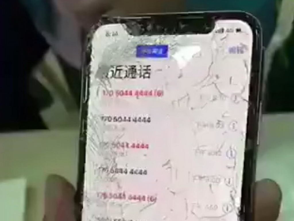 iPhone X 全球首碎屏！前後齊裂！