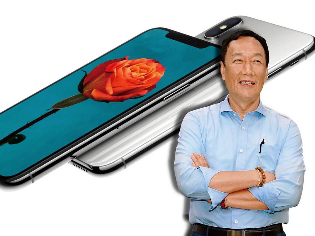 iPhone X 供貨年底轉好！因郭台銘親自督軍！