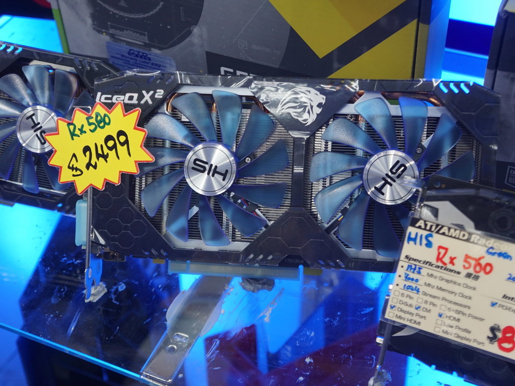 AMD RX 580 炒價回落！  8GB 版本 HK$2,400 有找