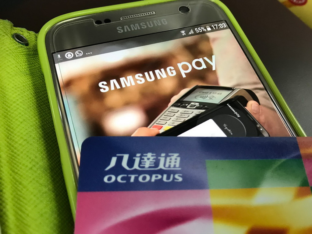 Samsung Pay 支援八達通有期  12 月中有？