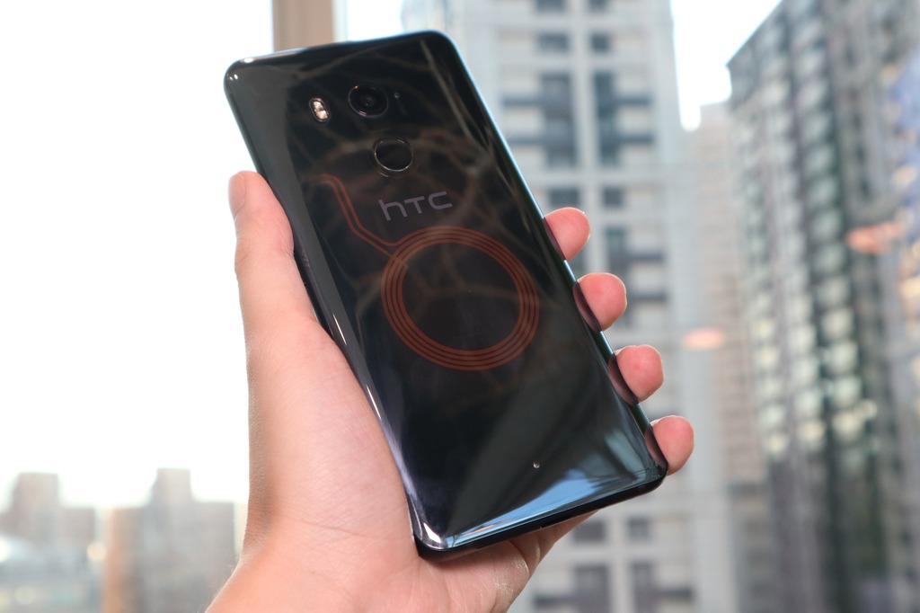 透視誘惑！HTC U11+ 透視黑特別版原價開賣