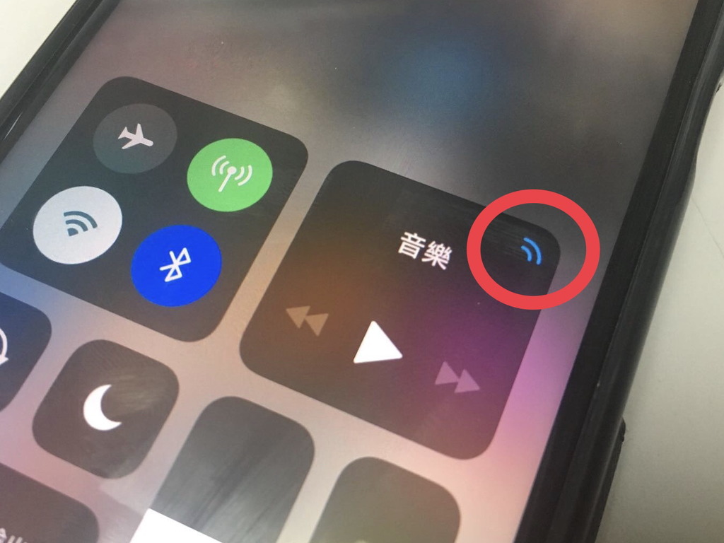 iOS 11 音樂播放器的訊號標誌有甚麼作用？