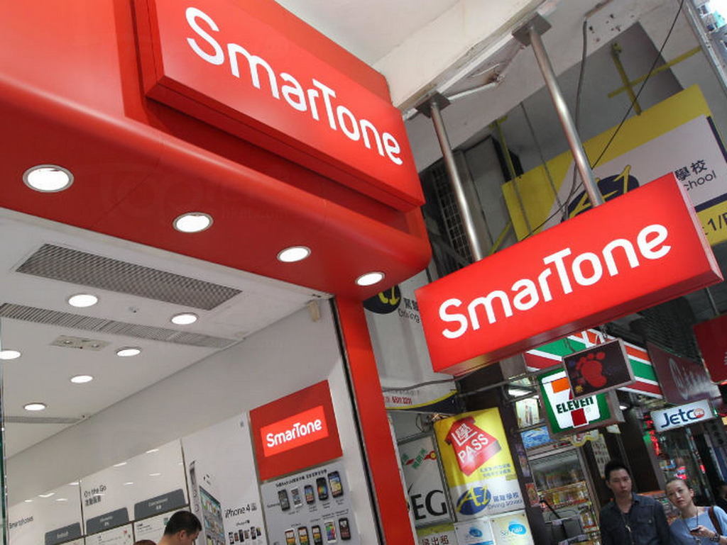 SmarTone 免費送 10GB SIM 卡！淨買手機有著數！
