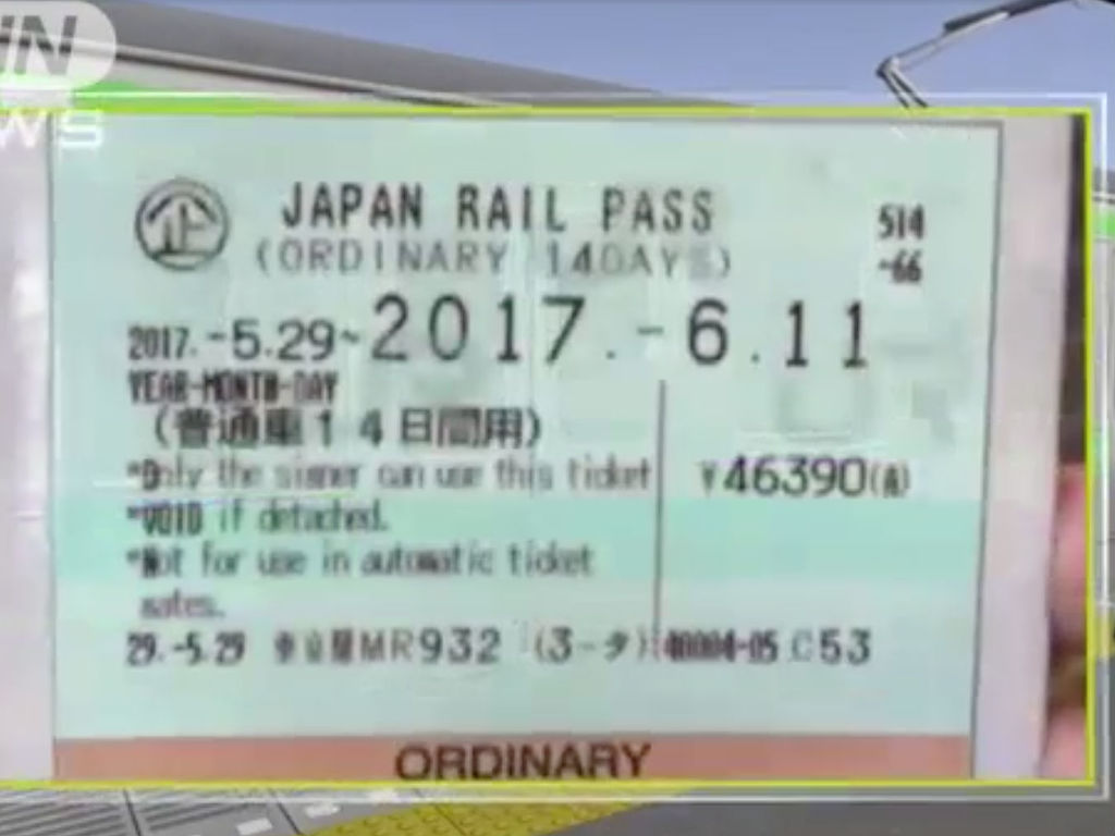 居日本澳洲女使用假冒 Japan Rail Pass 被捕