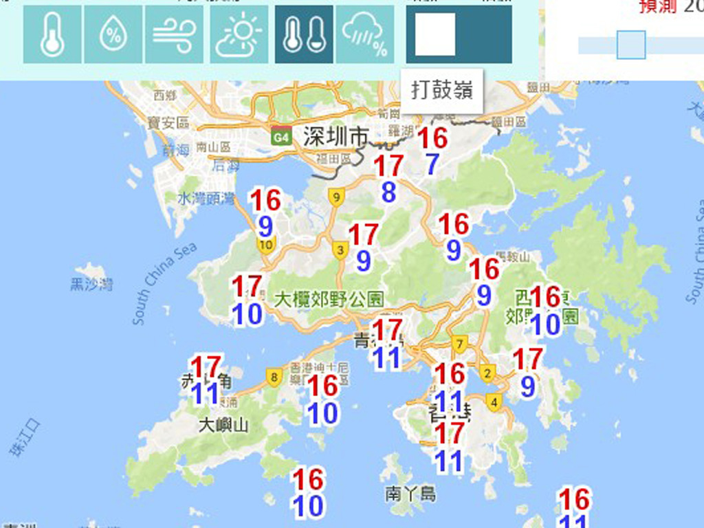 天文台最新天氣預測 打鼓嶺 7 度