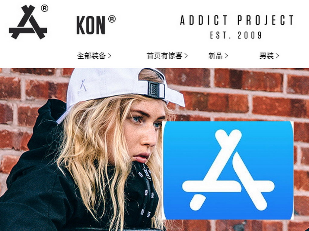 iOS 11 孭鑊?新 App Store 圖示竟被指侵權?