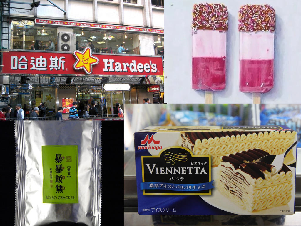 集體回憶！網民選香港再也吃不到的懷舊美食
