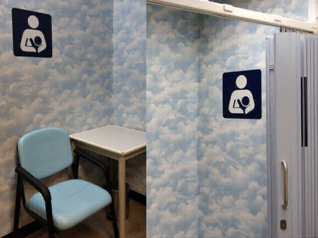 網傳 20 港鐵站增設餵哺母乳設施！網民：終於等到