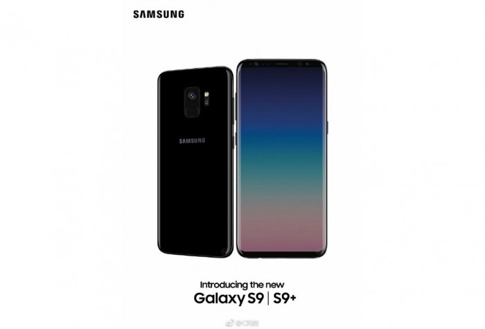 Samsung S9高清渲染圖 屏佔比更高