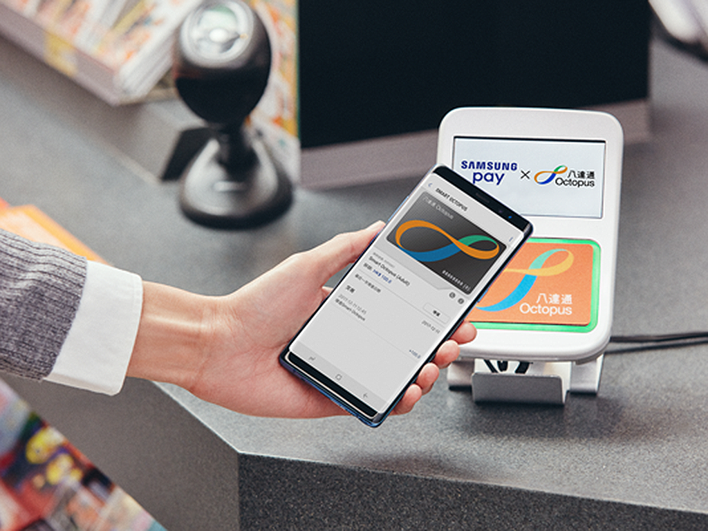 Samsung Pay x八達通