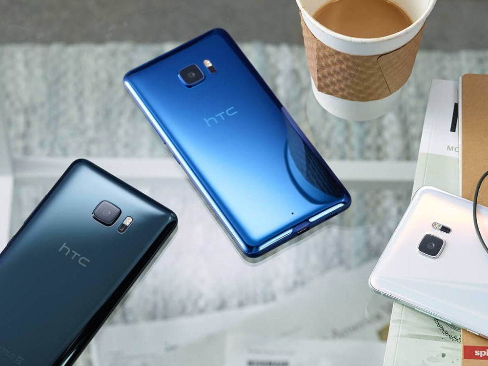 HTC U Ultra 行貨激劈！43 折超平價入手！