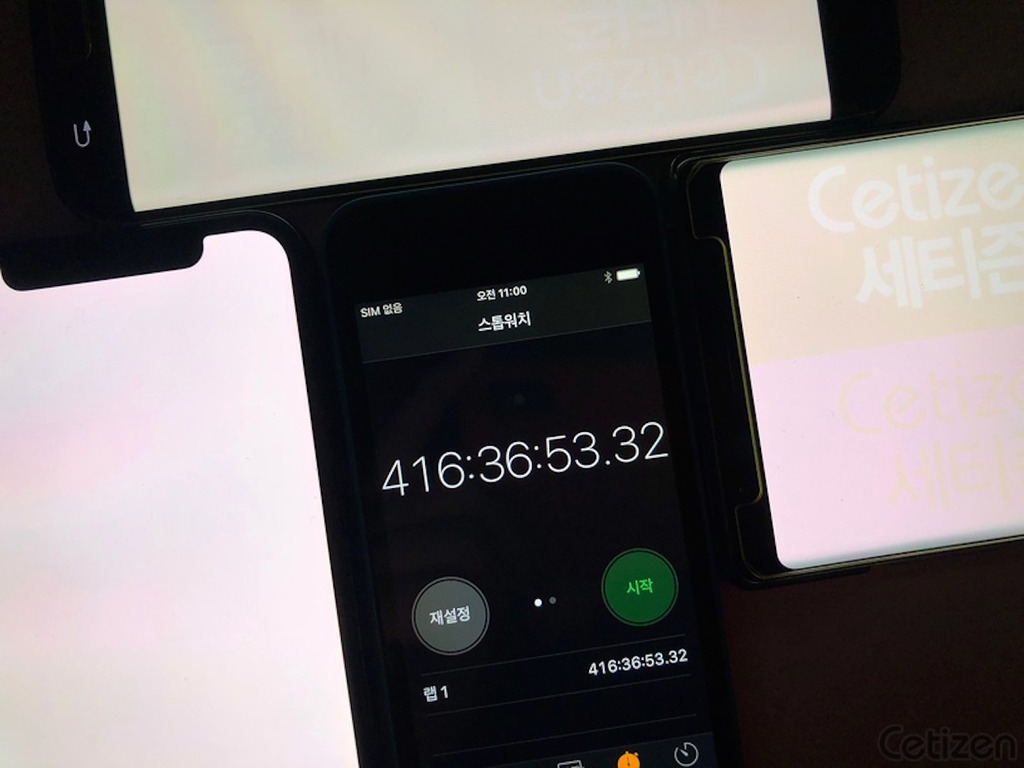 多少時間才能在 iPhone X 屏幕留下「烙印」？ 