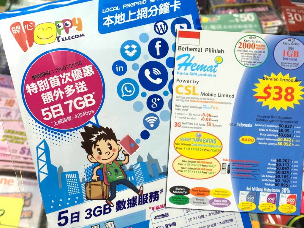 【限時優惠】每 GB 低至 HK$5.5！兩款抵玩 CSL 4G 網絡數據卡