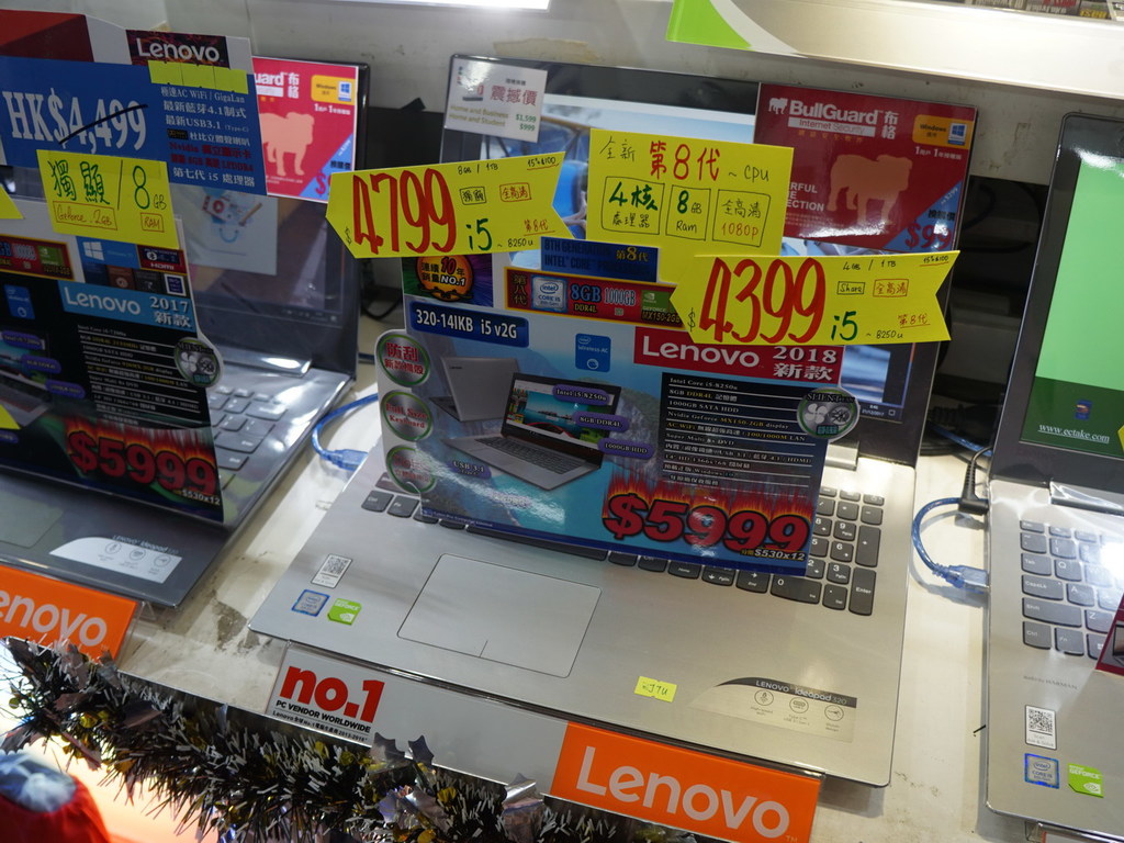 HP‧Lenovo 鬥劈價   八代筆電低見 HK$4,299