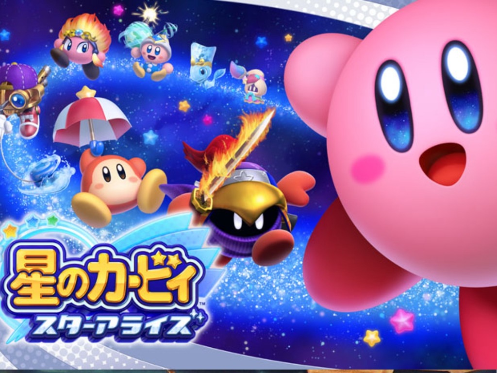 Switch 版星之卡比 3 月發售！新增畫家蜘蛛能力