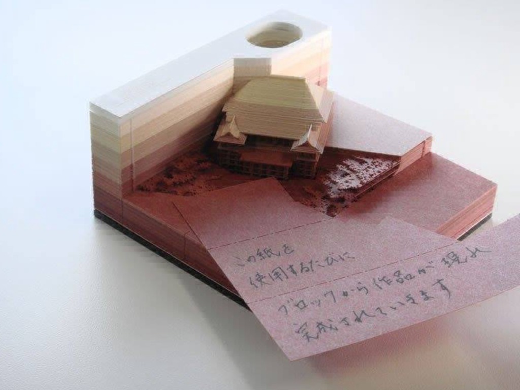 史上最美奇跡紙雕便條紙！日本必敗手信