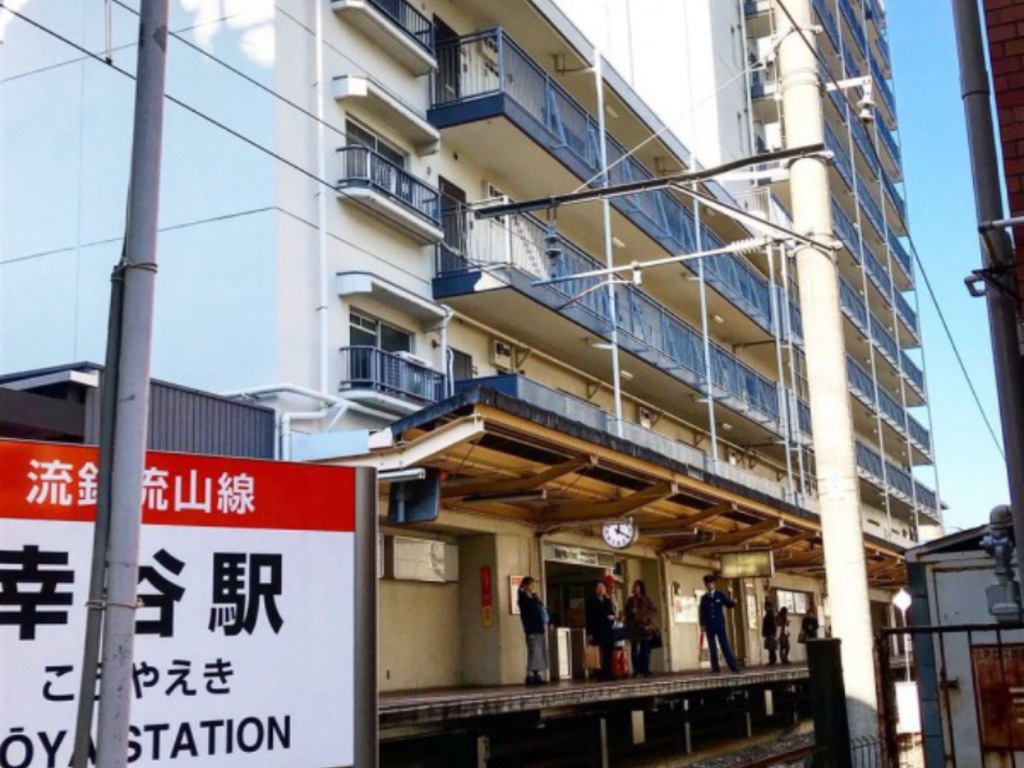 日本「車站上蓋」物業名副其實 0 分鐘到達月台