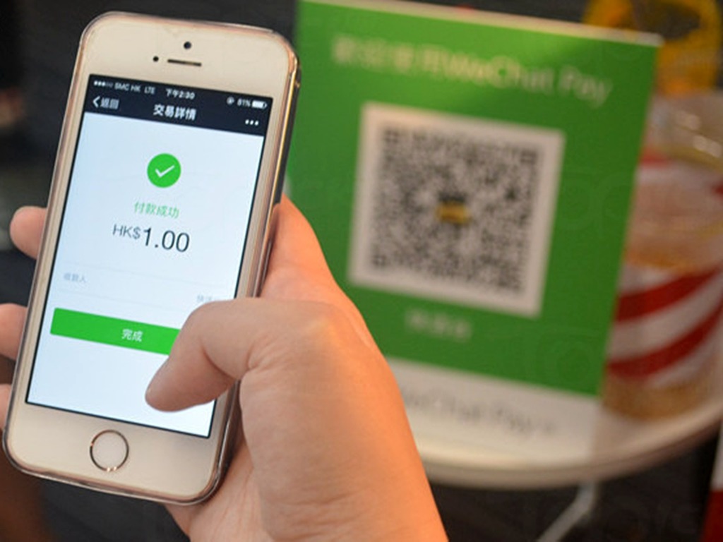 微信支付可綁定香港信用卡！免內地銀行開戶口