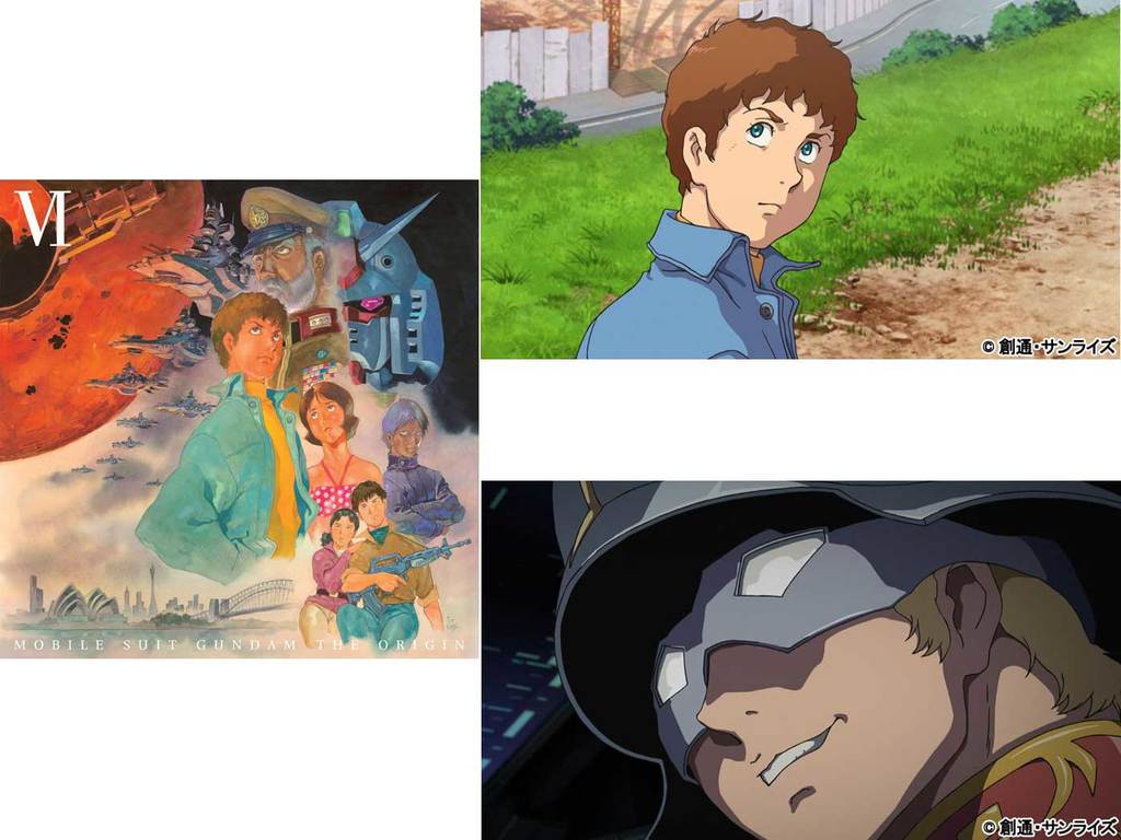高達THE ORIGIN VI第六集 「紅彗星誕生」5月日本戲院上映