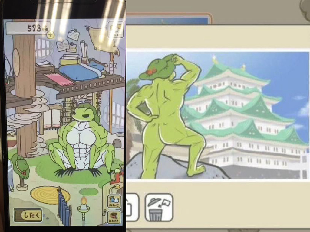 《旅行青蛙》竟會進化成大隻蛙?蛙爸媽崩潰:我唔要啊!