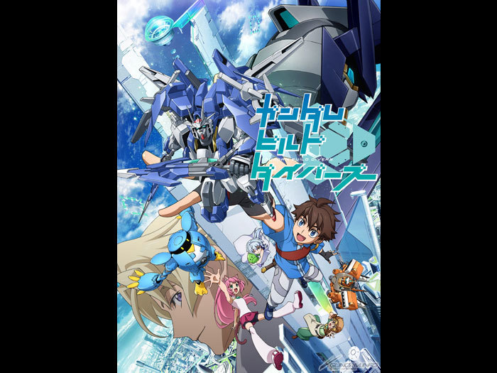 【動畫新作】高達創戰潛行者 Gundam Build Divers