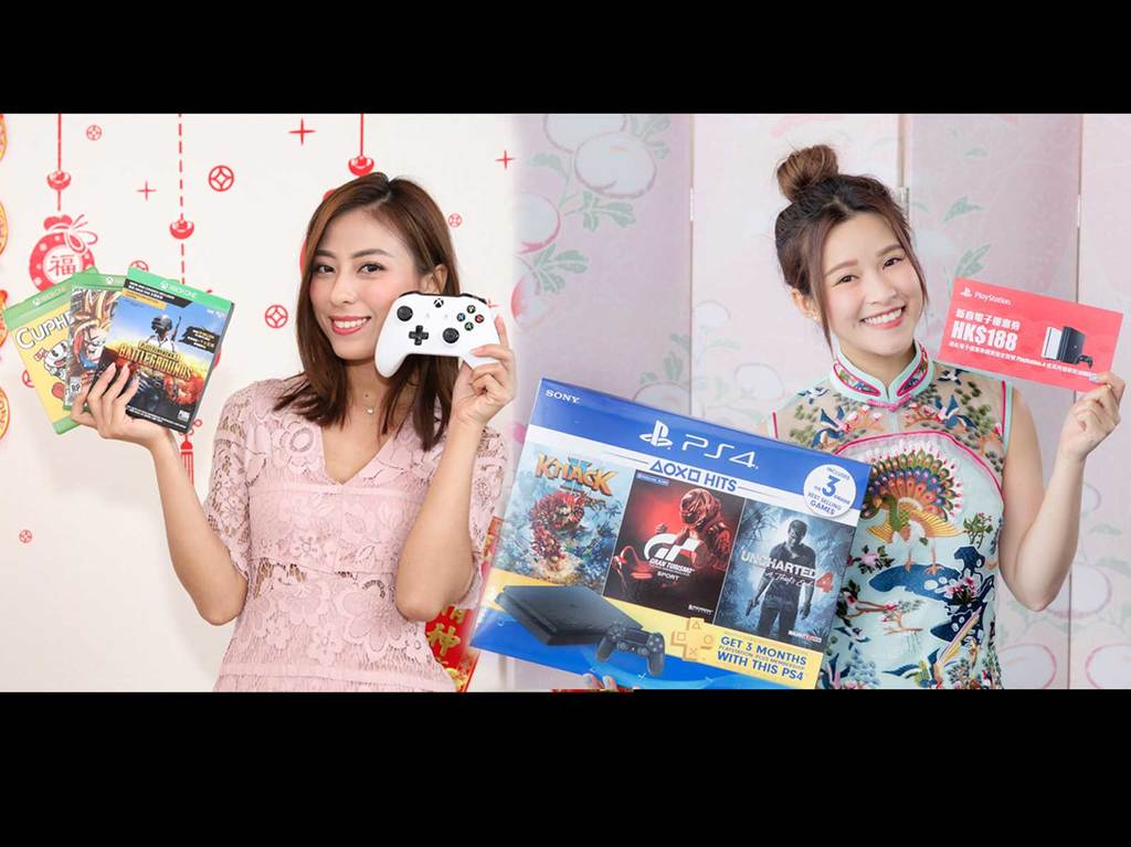 農曆新年屠龍兼食雞 PS4．XBOX ONE出機優惠