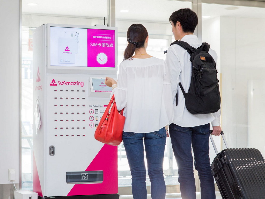 日本機場免費派上網 SIM 卡！由東京擴展至岡山 