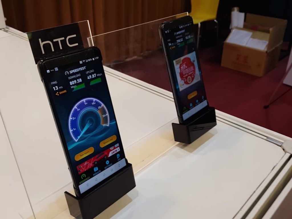 疑似 HTC U12 台灣現身 網速高達 800Mbps