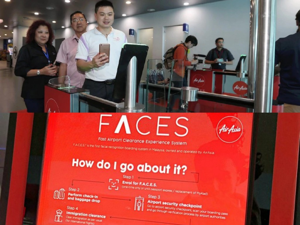 廉航 AirAsia 首推掃臉登機系統  馬來西亞機場率先用