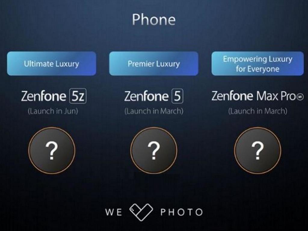 【MWC 2018】ASUS ZenFone 5 系列新機種採小劉海設計？！