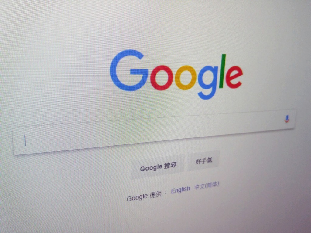 英格價網創辦人夫婦指受打壓告上法庭！Google 被重罰 227 億港元